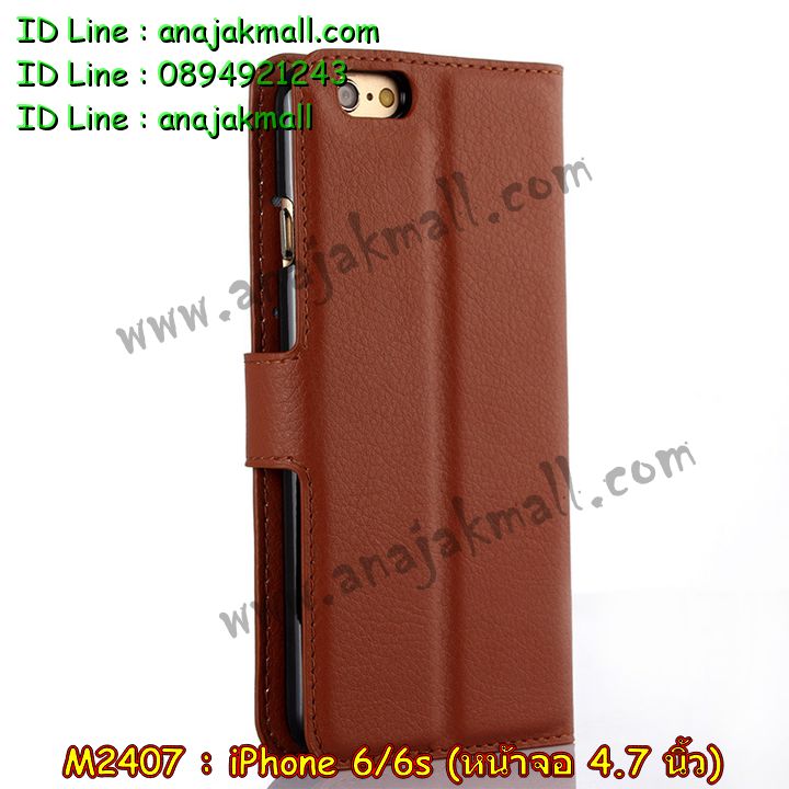 เคส iPhone6,รับสกรีนเคส iPhone6,เคสพิมพ์ลาย iPhone6,เคสมือถือ iPhone6,เคสฝาพับ iPhone6,เคสโชว์เบอร์ iPhone6,เคสโรบอท iPhone6,เคสอลูมิเนียม iPhone6,เคสตัวการ์ตูน iPhone6,เคสพลาสติก iPhone6,เคสพลาสติกลายการ์ตูน iPhone6,รับพิมพ์ลายเคส iPhone6,เคสฝาพับคริสตัล iPhone6,เคสสายสะพาย iPhone6,เคสคริสตัล iPhone6,เคสประดับ iPhone6,เคสกันกระแทก iPhone6,เคส 2 ชั้น กันกระแทก iPhone6,เคสทูโทนกันกระแทก iPhone6,กรอบอลูมิเนียม iPhone6,เคสไดอารี่ iPhone6,เคสแข็งพิมพ์ลาย iPhone6,เคสยางสกรีนลาย iPhone6,สั่งทำลายเคส iPhone6,สั่งพิมพ์ลายเคส iPhone6,เคสหูกระต่าย iPhone6,เคสคล้องคอ iPhone6,เคสยางนิ่มกระต่าย iPhone6,เคสยางลายโคนัน iPhone6,เคสมดแดง iPhone6,เคสนิ่มพิมพ์ลาย iPhone6,เคสแต่งคริสตัลไอโฟน 6,เคสคริสตัลฟรุ้งฟริ้ง iPhone6,เคสซิลิโคน iPhone6,เคสมีสายคล้องมือ iPhone6,เคสบัมเปอร์ iPhone6,กรอบบั้มเปอร์ไอโฟน 6,เคสกรอบโลหะ iPhone6,เคสแต่งคริสตัลไอโฟน 6,เคสขวดน้ำหอม iPhone6,เคสสายสะพาย iphone 6,เคสขวดน้ำหอม iphone 6,เคสกระเป๋าหนัง iphone 6,เคสกระเป๋าคริสตัล iphone 6,เคสคริสตัล iphone 6